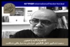 تشکری اهل‌قلم بود و راوی عشق 2
