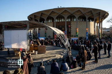 آخرین اولی