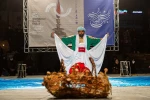 جلیکی برای ماما دریا