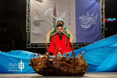 جلیکی برای ماما دریا