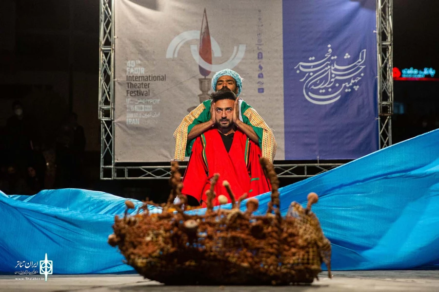 جلیکی برای ماما دریا