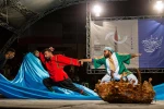 جلیکی برای ماما دریا