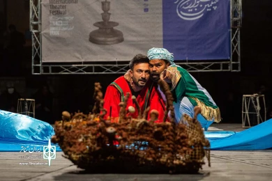 جلیکی برای ماما دریا