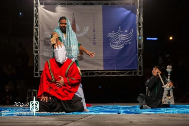 جلیکی برای ماما دریا