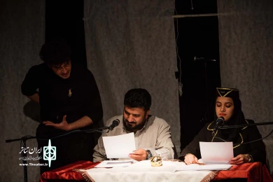 معمای شام