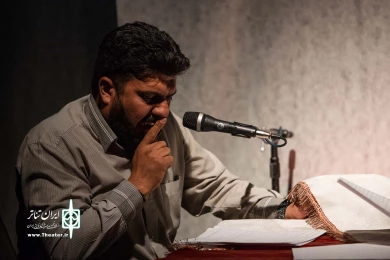 معمای شام