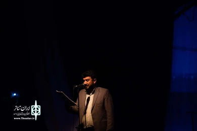 معمای شام