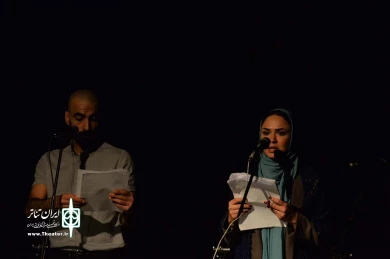 قاصد روزان ابری