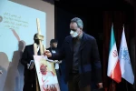 ضرورت بازنگری در سیاستگذاری‌های فرهنگی
باید به اهل هنر اعتماد کرد
زندگی پربرکت شهدا بعد از شهادتشان تداوم می‌یابد 2