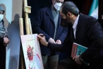 ضرورت بازنگری در سیاستگذاری‌های فرهنگی
باید به اهل هنر اعتماد کرد
زندگی پربرکت شهدا بعد از شهادتشان تداوم می‌یابد 3