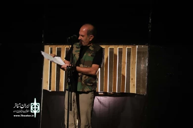 زخمه رباب