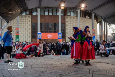 بیز اوچ نفر