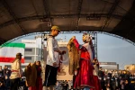 بیز اوچ نفر