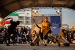 بیز اوچ نفر