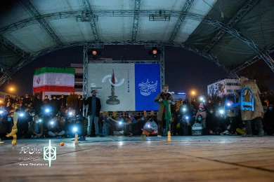 پینوکیو