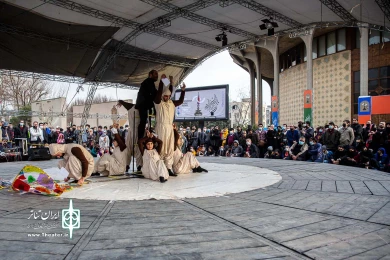یک کروموزوم بیشتر