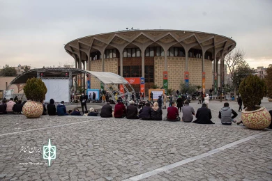 یک کروموزوم بیشتر