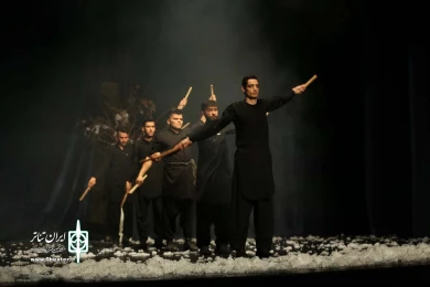 کوه چهل دختر
