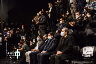 وزریر فرهنگ و ارشاد اسلامی میهمان تئاتر فجر