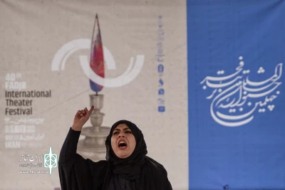 به دنبال خورشید