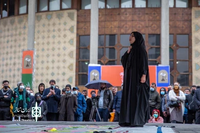 به دنبال خورشید