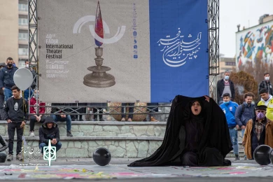 به دنبال خورشید