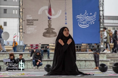 به دنبال خورشید