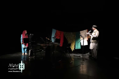 ساندی