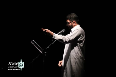 ساندی