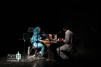 ساندی