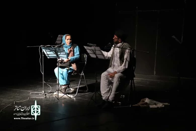 ساندی