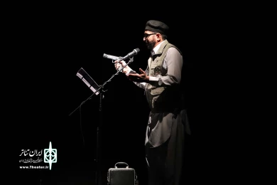 ساندی