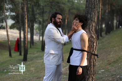 شدن