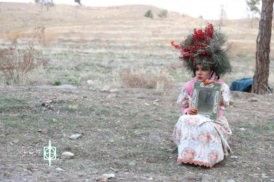 شدن