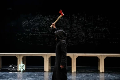 چه کسی فرمانده را کشت؟