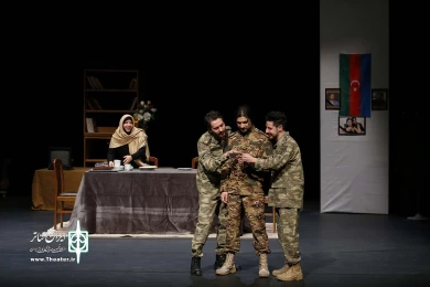 تا یک نفس