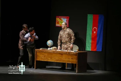 تا یک نفس