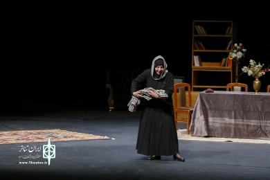 تا یک نفس