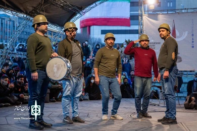 ارزش نداره