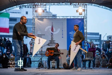 ارزش نداره