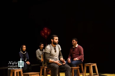 به هیچکس هیچی نگو