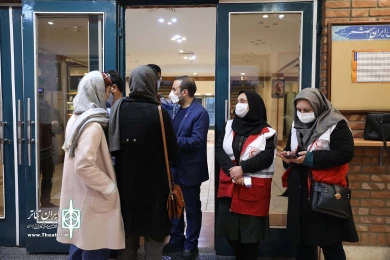 اجرای پروتکل های بهداشتی