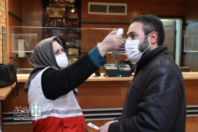 اجرای پروتکل های بهداشتی