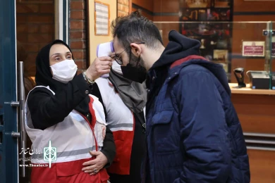 اجرای پروتکل های بهداشتی