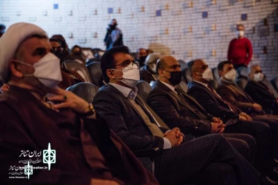 Accompanied by the festival secretary and the Iraqi ambassador in Iran;

The show 