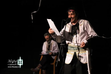 یواش تر شلیک کن