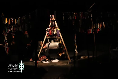 مافگه