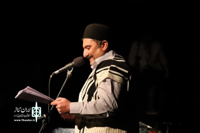 مافگه