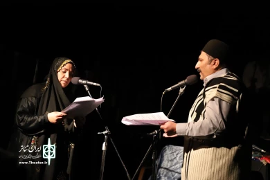 مافگه