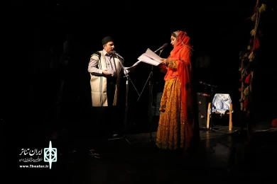 مافگه